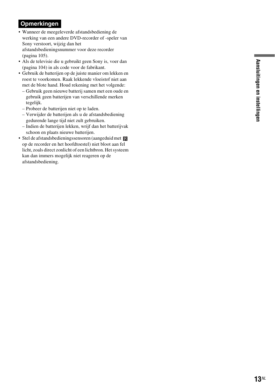 Sony DAR-RD100 User Manual | Page 277 / 520