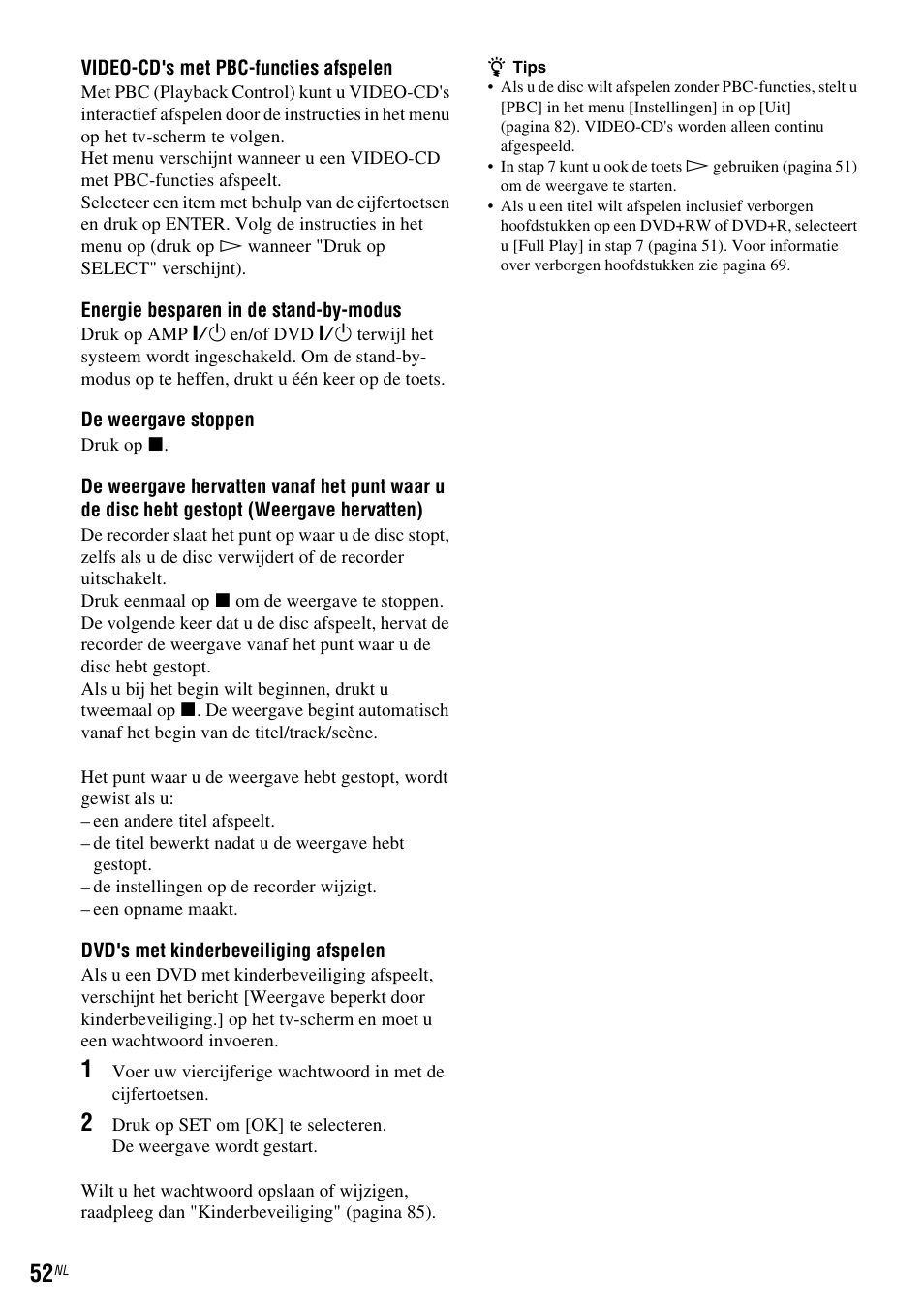 Sony DAR-RD100 User Manual | Page 316 / 520
