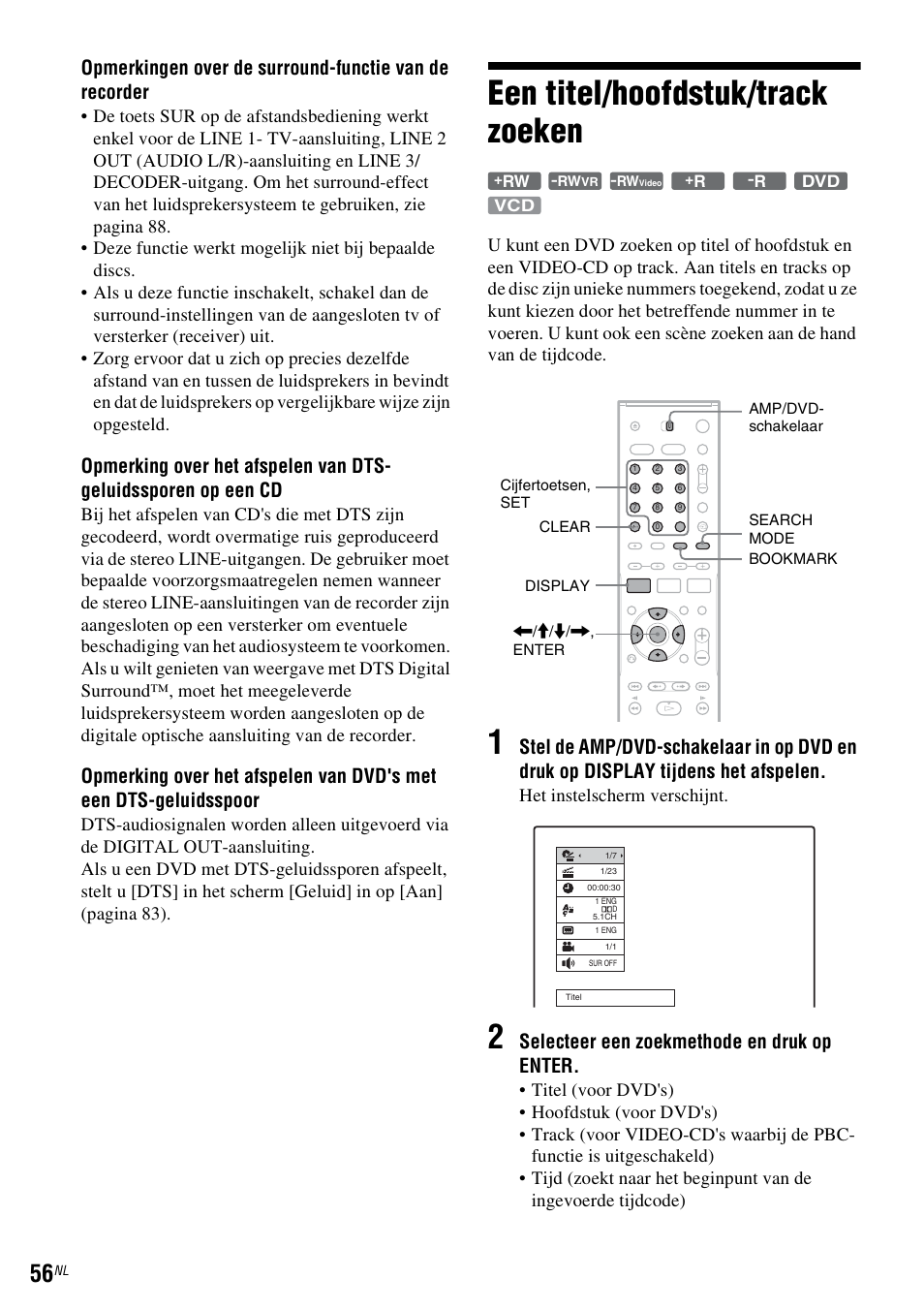 Een titel/hoofdstuk/track zoeken, Selecteer een zoekmethode en druk op enter, Het instelscherm verschijnt | Sony DAR-RD100 User Manual | Page 320 / 520