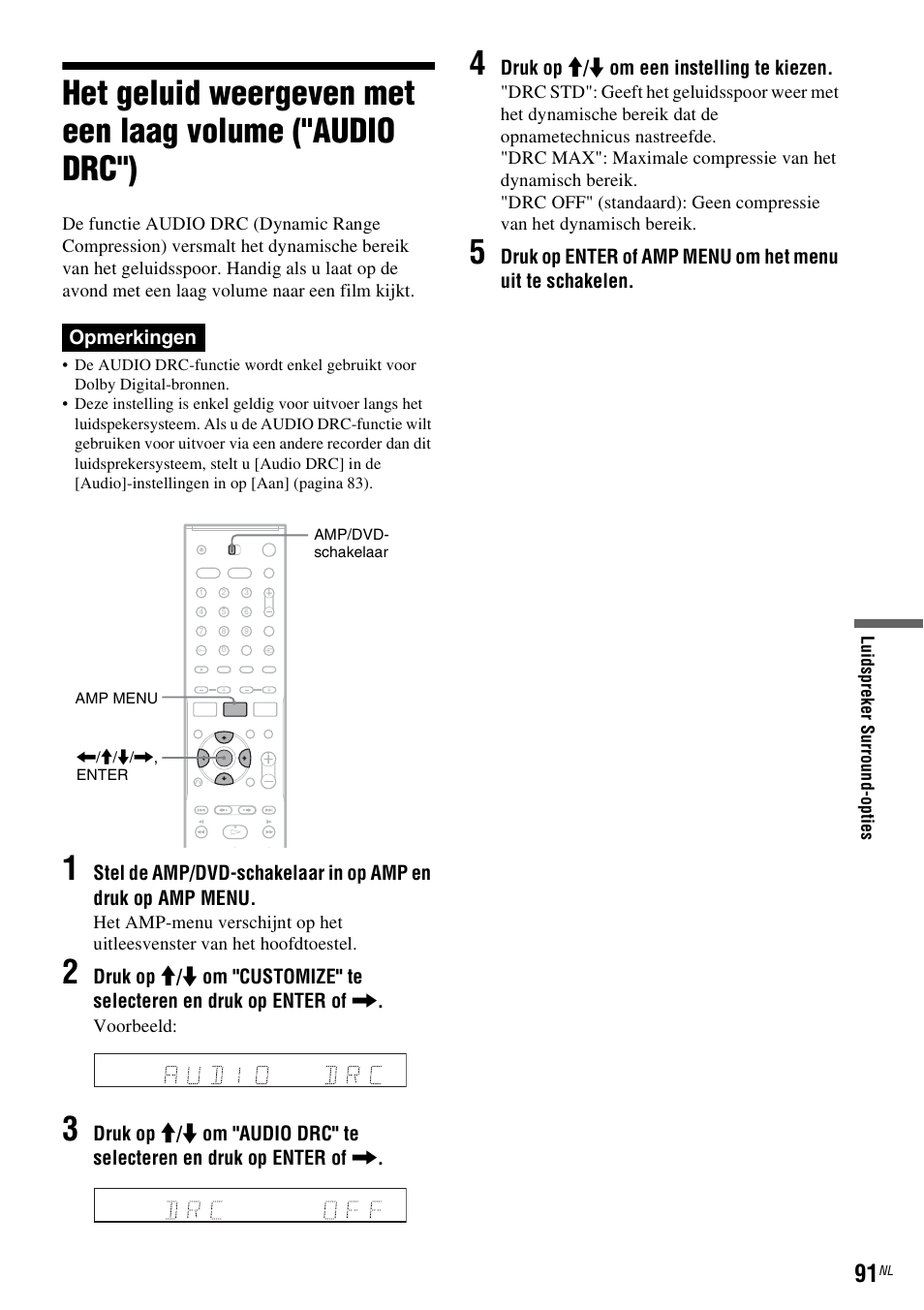 Sony DAR-RD100 User Manual | Page 355 / 520