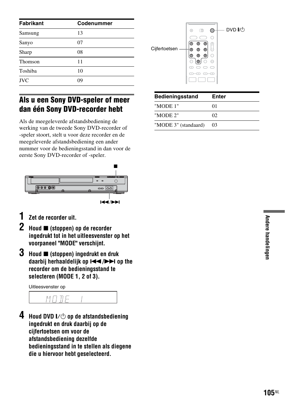 Sony DAR-RD100 User Manual | Page 369 / 520