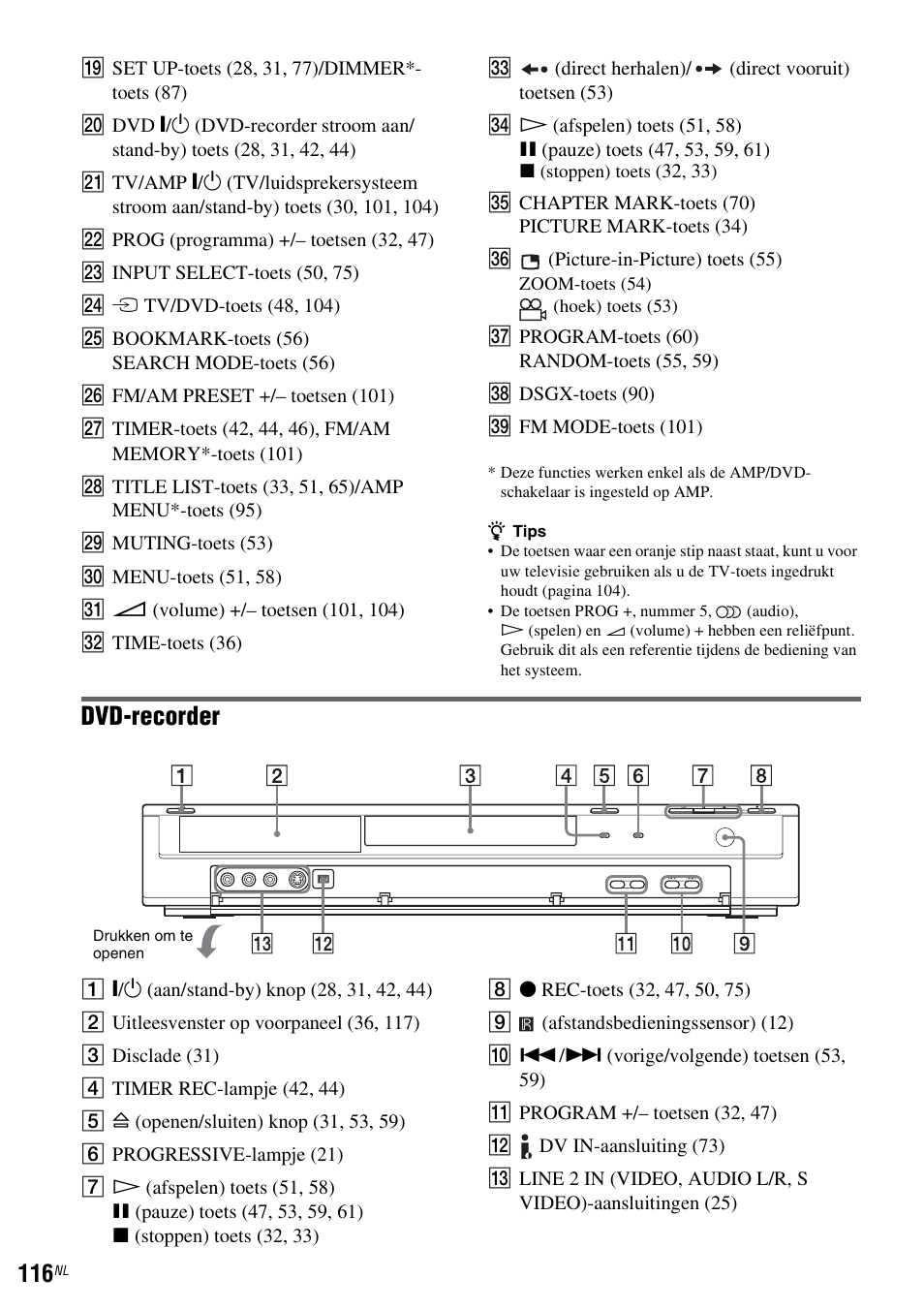 Dvd-recorder | Sony DAR-RD100 User Manual | Page 380 / 520