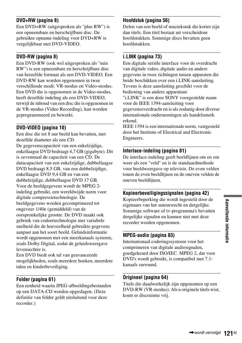 Sony DAR-RD100 User Manual | Page 385 / 520