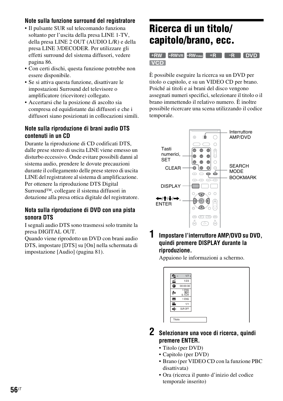 Ricerca di un titolo/capitolo/brano, ecc, O (56), Ricerca di un titolo/ capitolo/brano, ecc | Appaiono le informazioni a schermo | Sony DAR-RD100 User Manual | Page 448 / 520