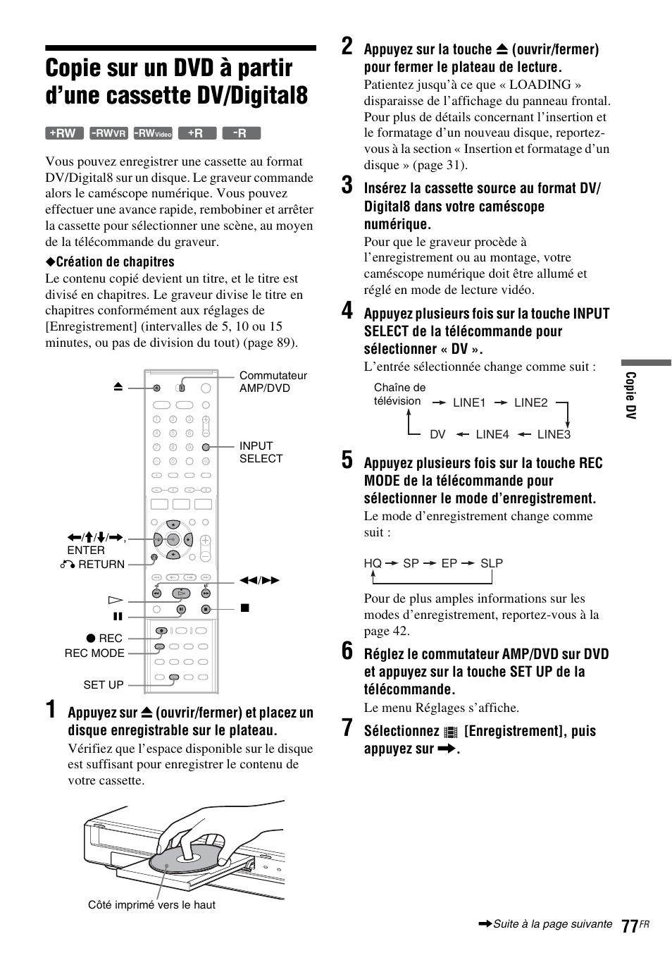 Sony DAR-RD100 User Manual | Page 77 / 520