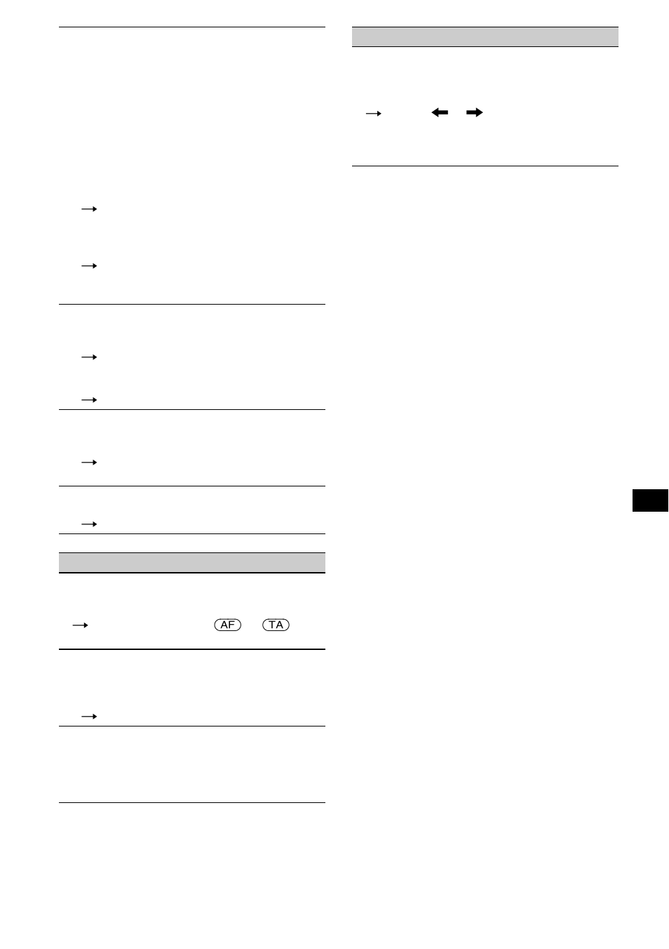 Sony MDX-M690 User Manual | Page 203 / 206