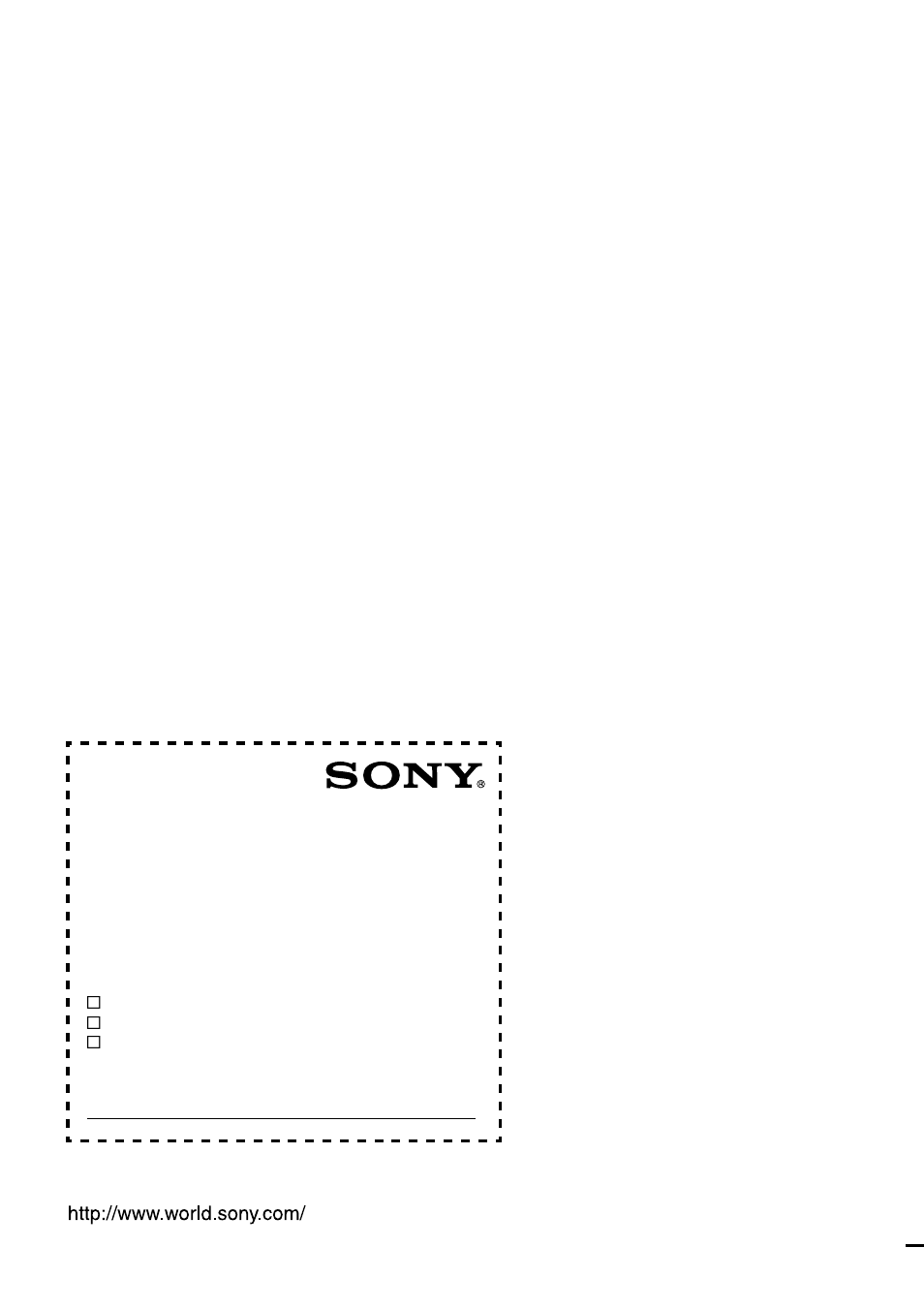 Geräte-pass, Caraudio | Sony MDX-M690 User Manual | Page 206 / 206