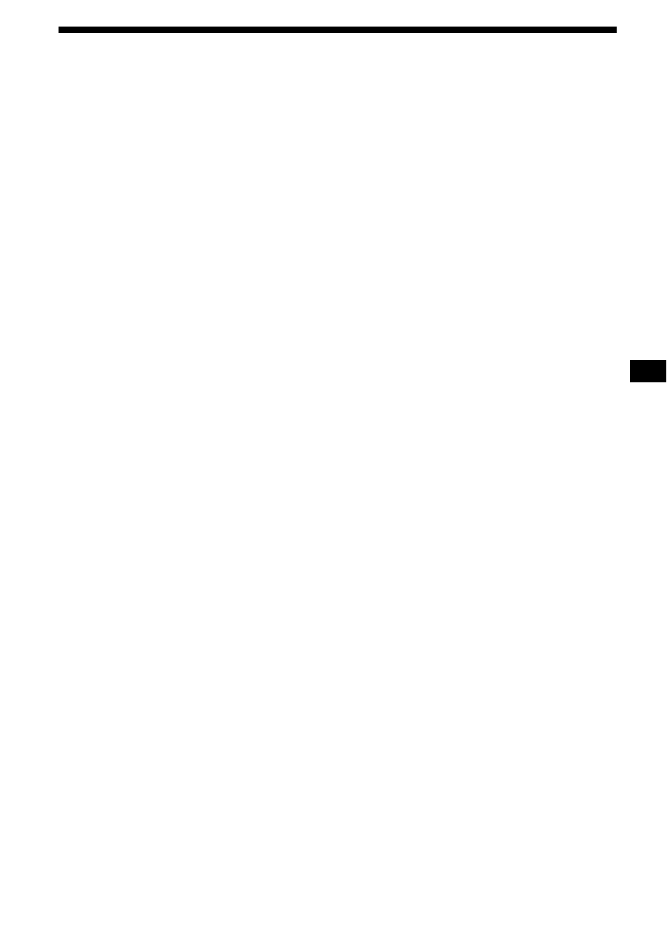 Sony MDX-M690 User Manual | Page 3 / 206