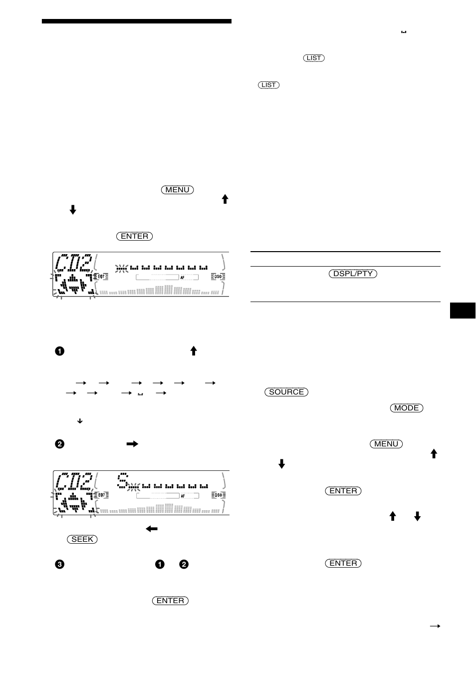 Identification d’un cd, Fonction disc memo, 13 identification d’un cd | Sony MDX-M690 User Manual | Page 95 / 206