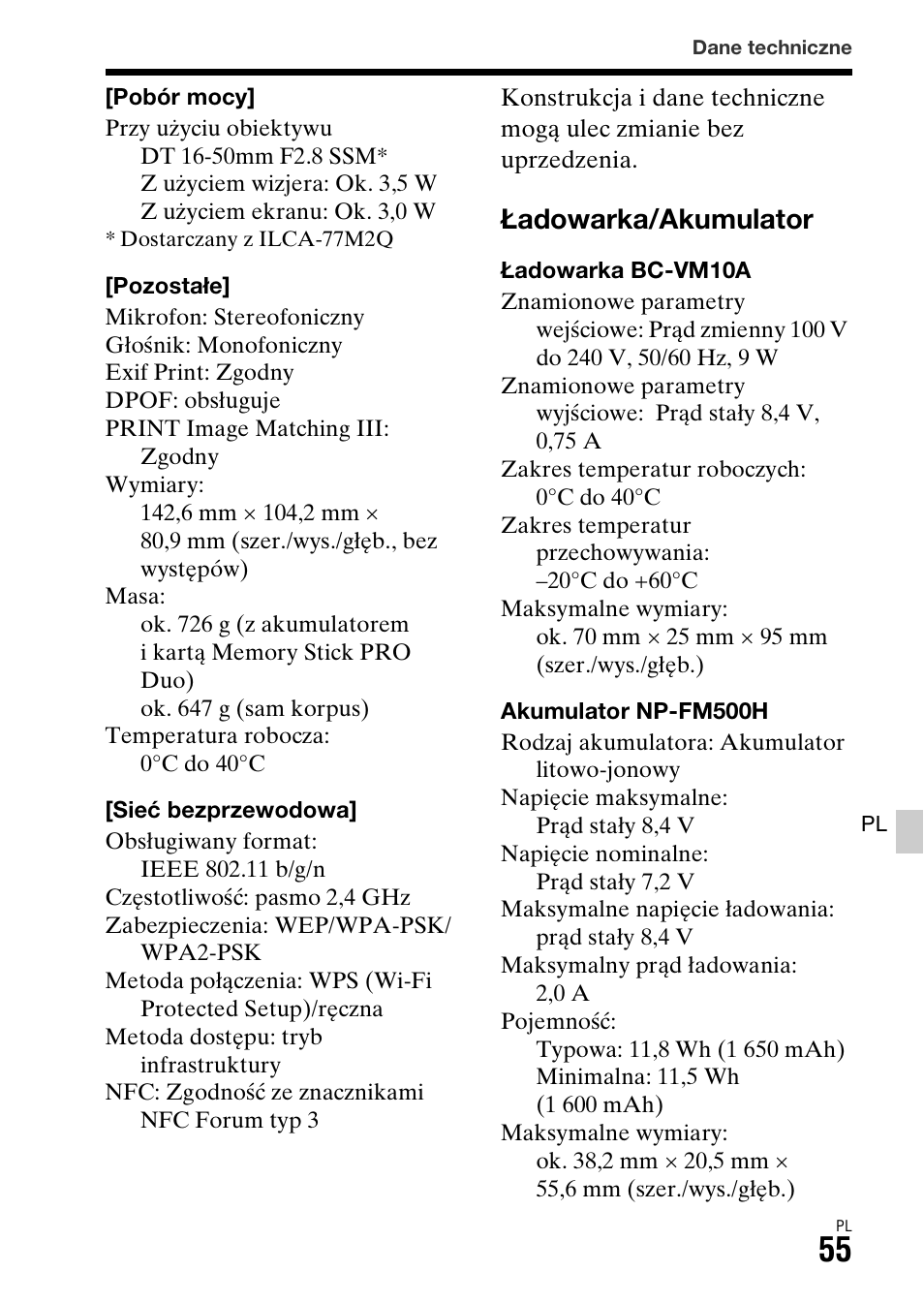 Ładowarka/akumulator | Sony ILCA-77M2 User Manual | Page 437 / 675