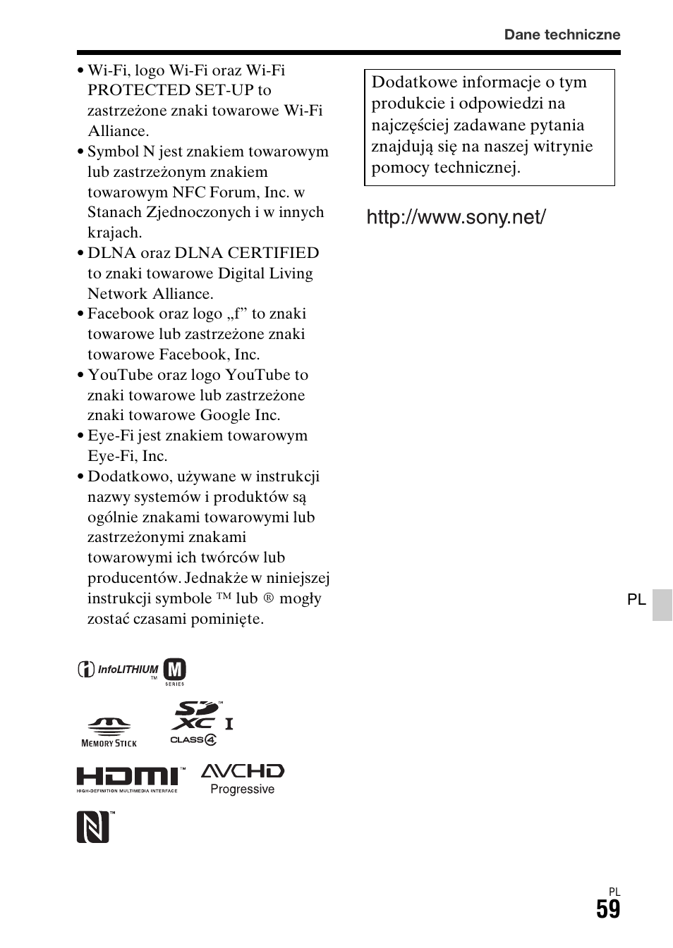 Sony ILCA-77M2 User Manual | Page 441 / 675