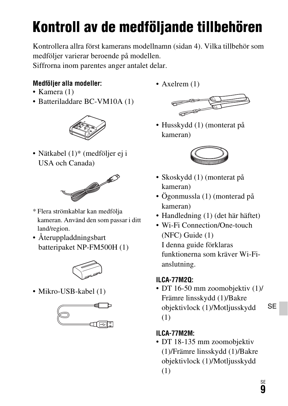 Kontroll av de medföljande tillbehören, Innan du börjar använda kameran | Sony ILCA-77M2 User Manual | Page 575 / 675