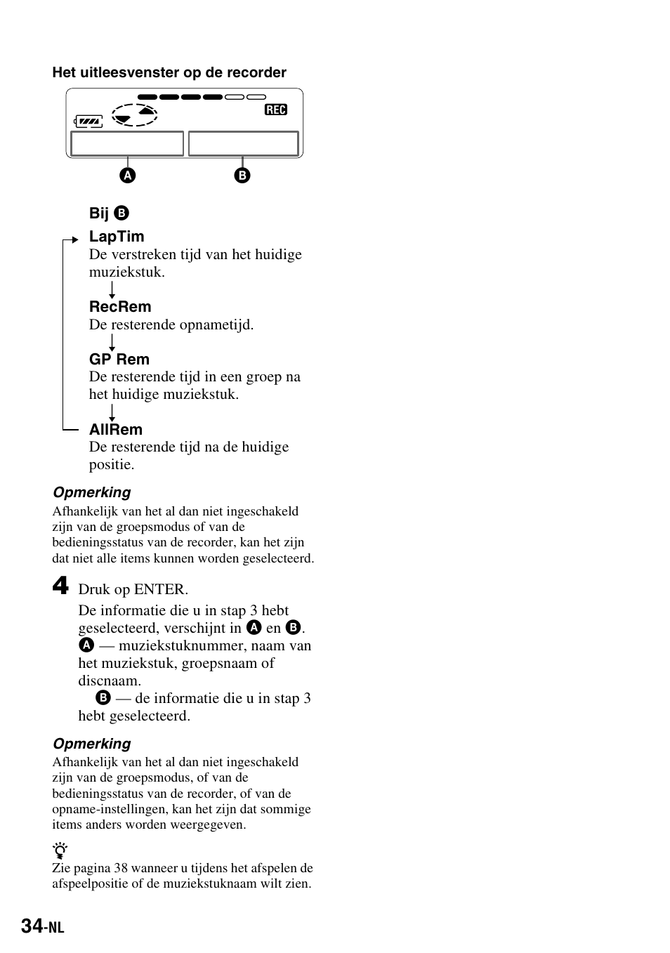 Sony MZ-S1 User Manual | Page 108 / 220