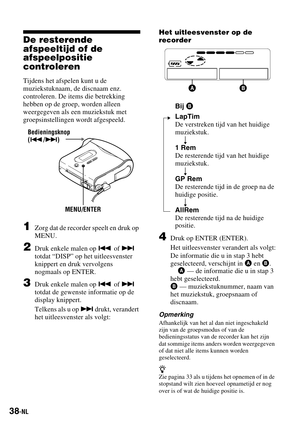 Sony MZ-S1 User Manual | Page 112 / 220