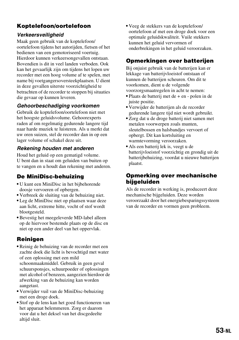 Sony MZ-S1 User Manual | Page 127 / 220