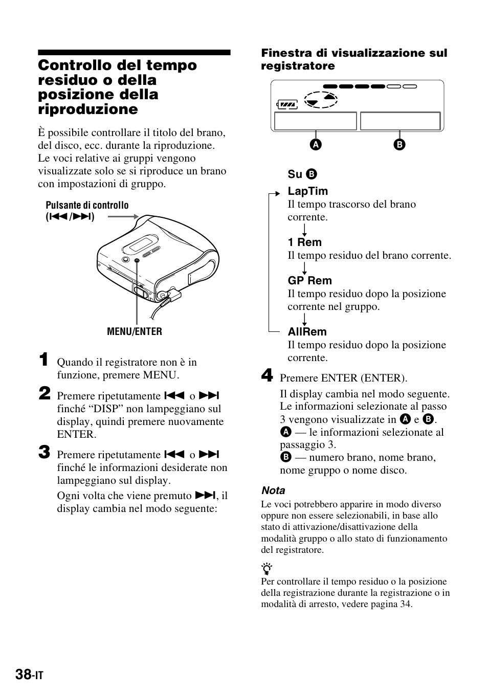 Sony MZ-S1 User Manual | Page 184 / 220