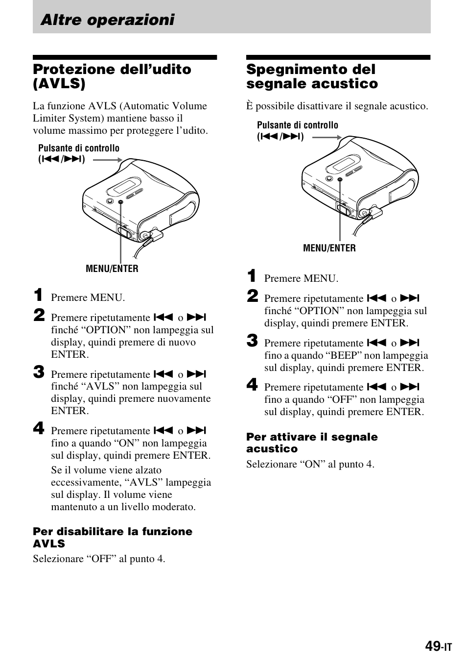 Altre operazioni, Protezione dell’udito (avls), Spegnimento del segnale acustico | Sony MZ-S1 User Manual | Page 195 / 220