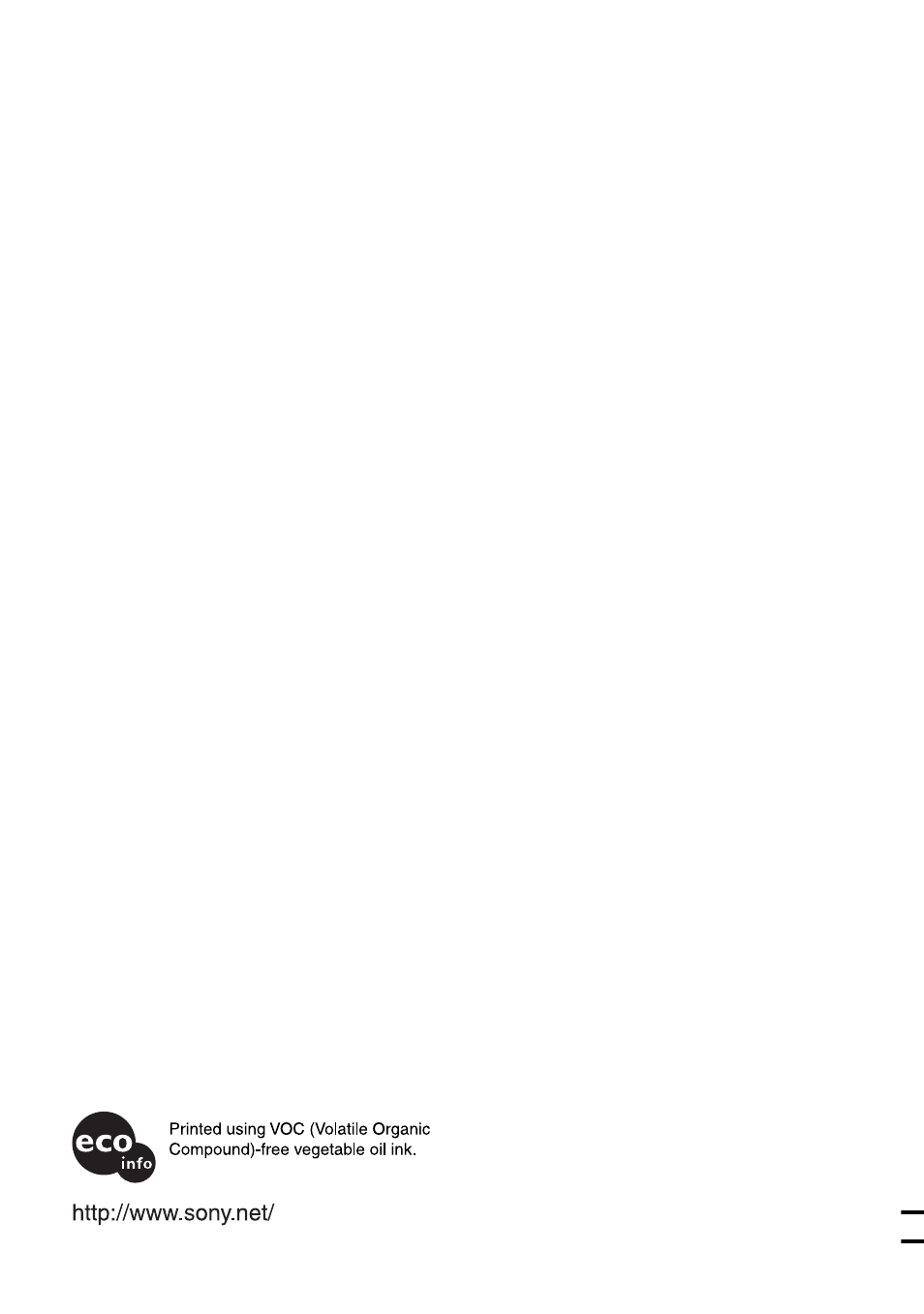 Sony MZ-S1 User Manual | Page 220 / 220