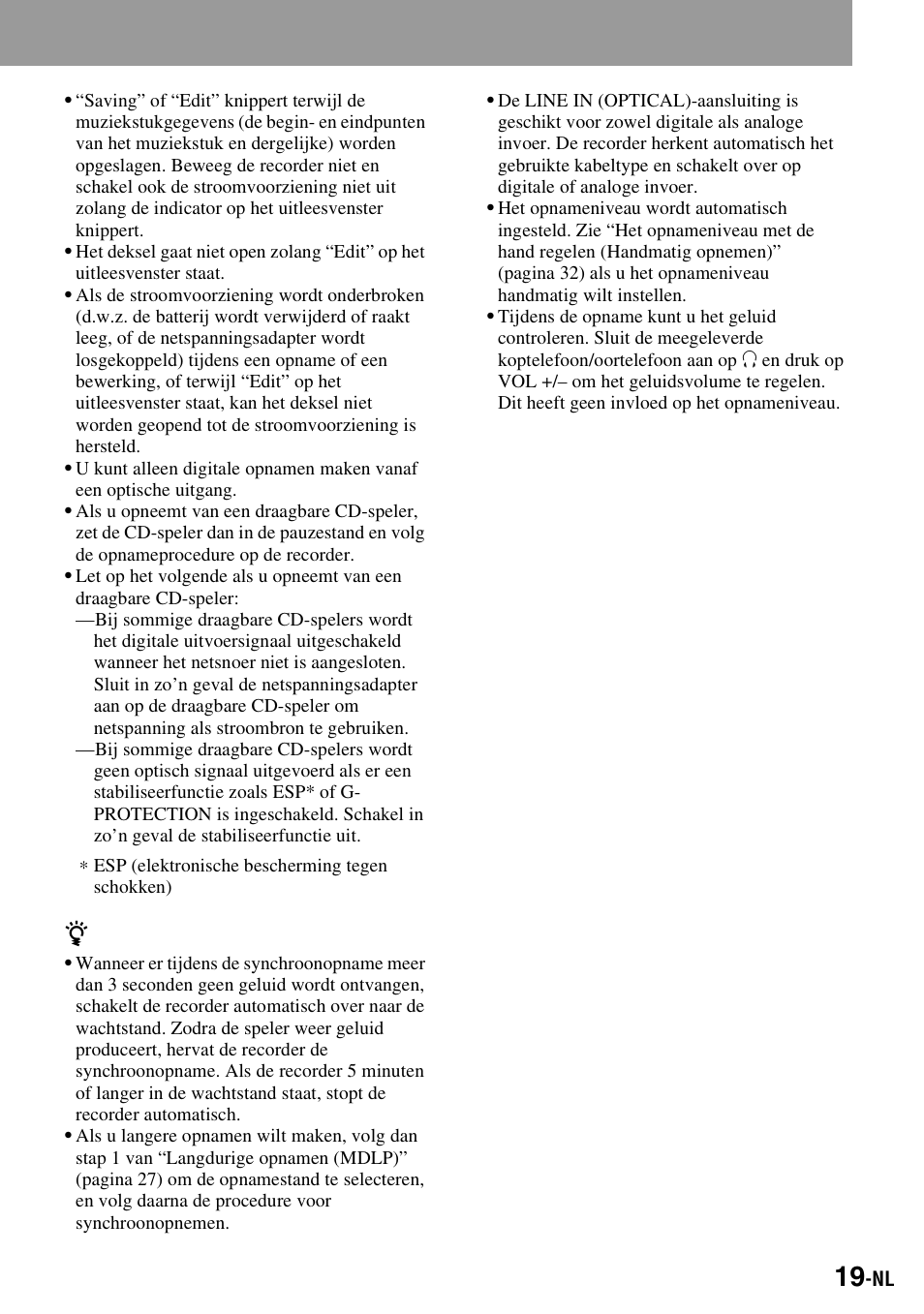 Sony MZ-S1 User Manual | Page 93 / 220