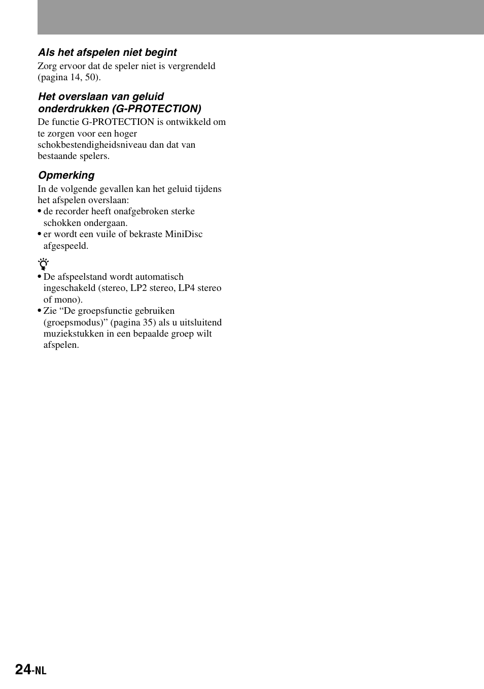Sony MZ-S1 User Manual | Page 98 / 220