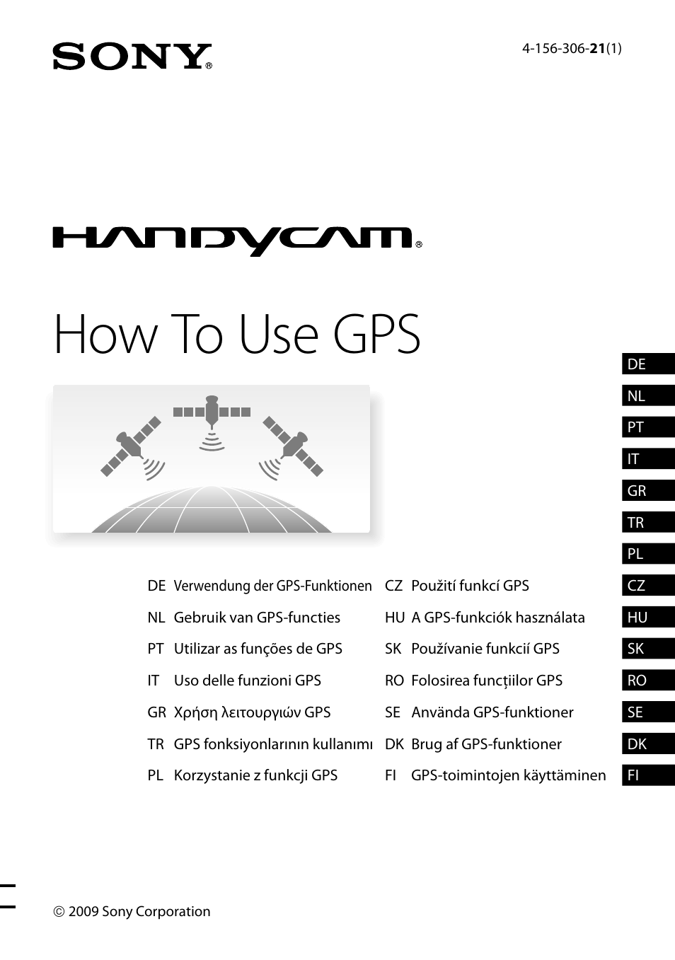 Sony HDR-CX500E User Manual | 156 pages