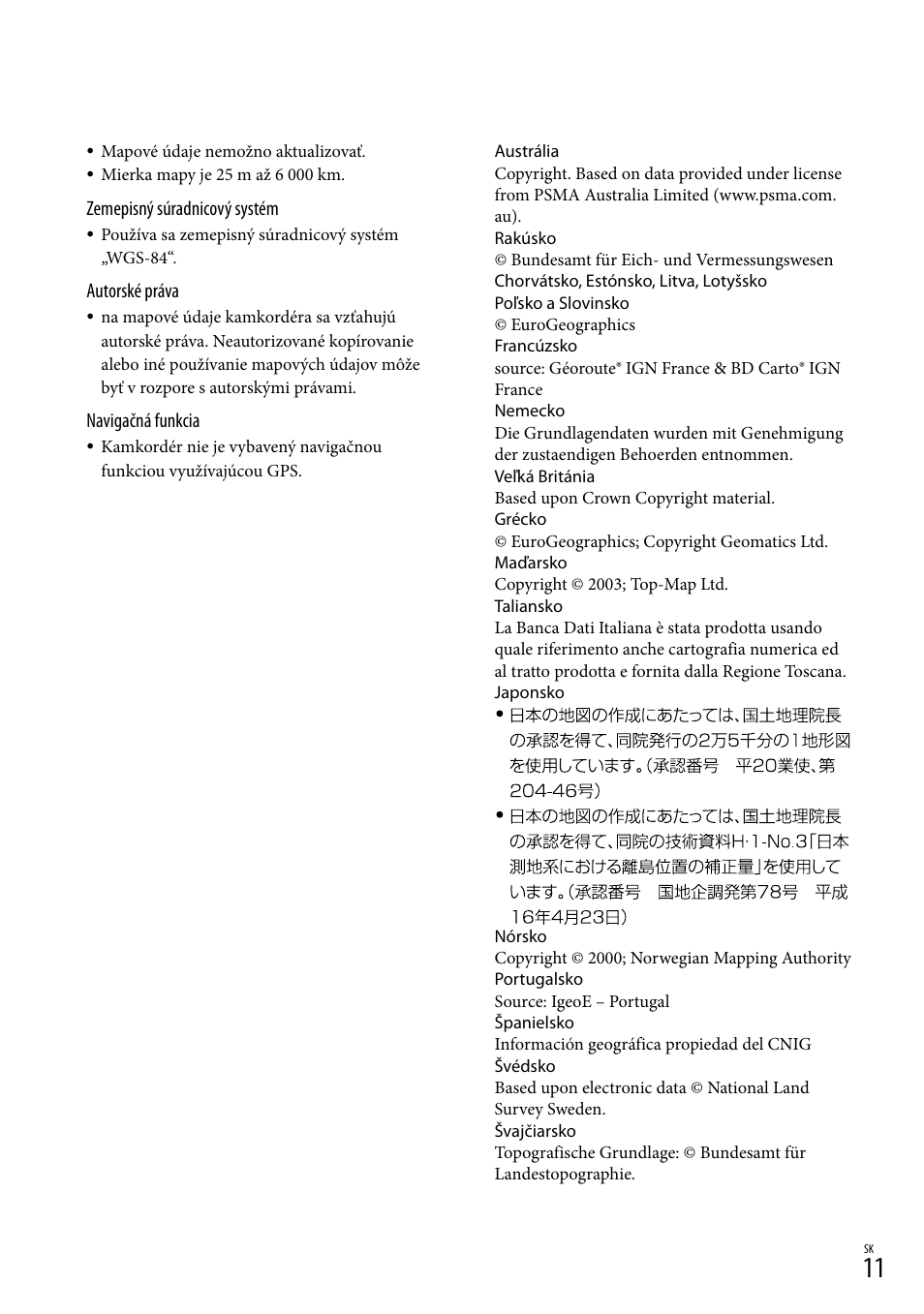 Sony HDR-CX500E User Manual | Page 111 / 156