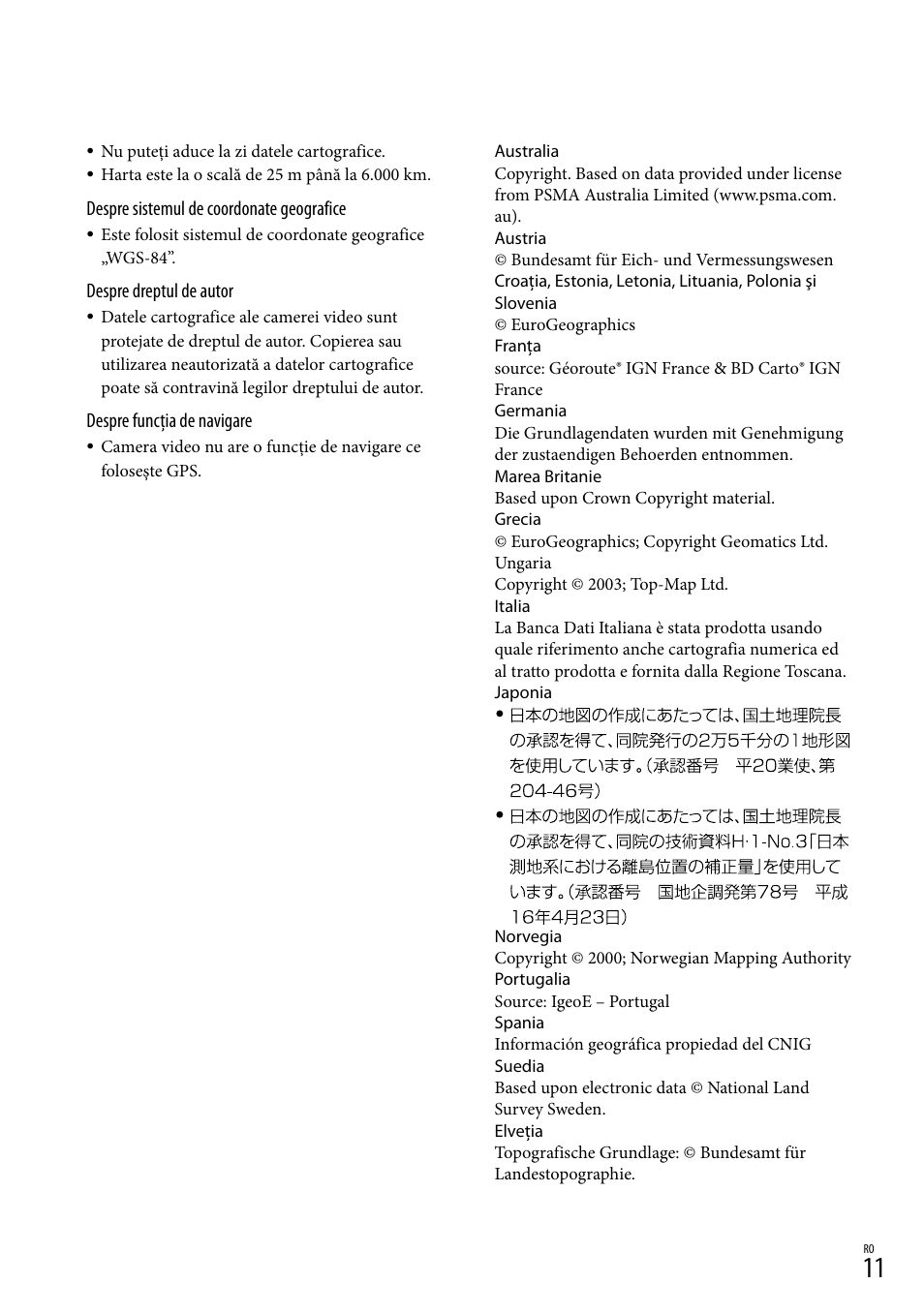 Sony HDR-CX500E User Manual | Page 121 / 156