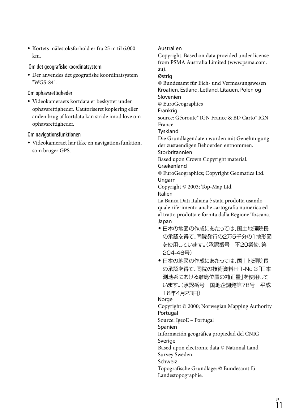 Sony HDR-CX500E User Manual | Page 141 / 156