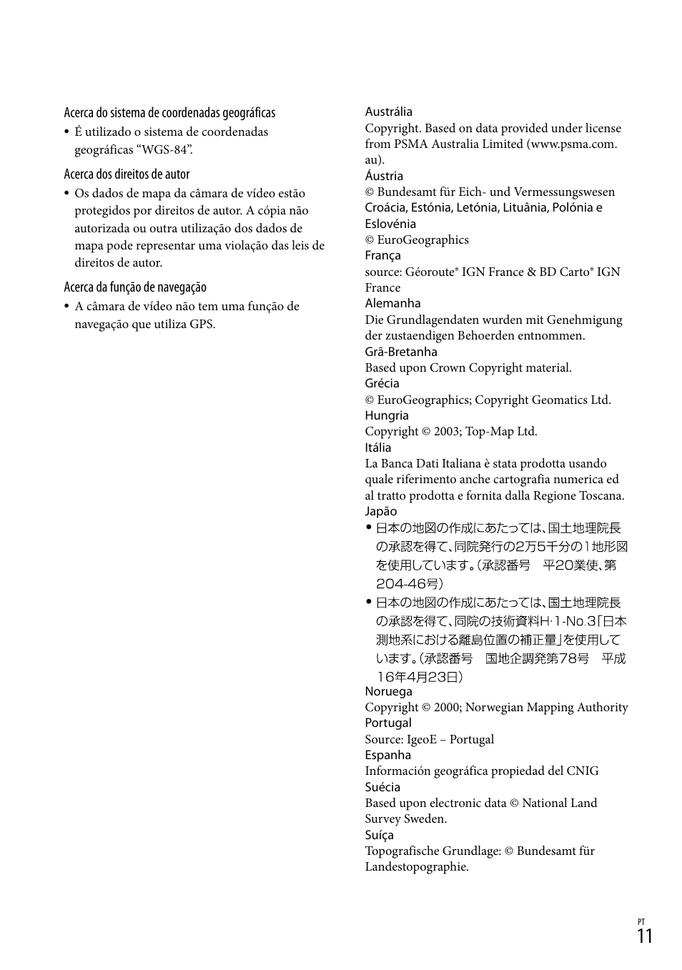 Sony HDR-CX500E User Manual | Page 35 / 156