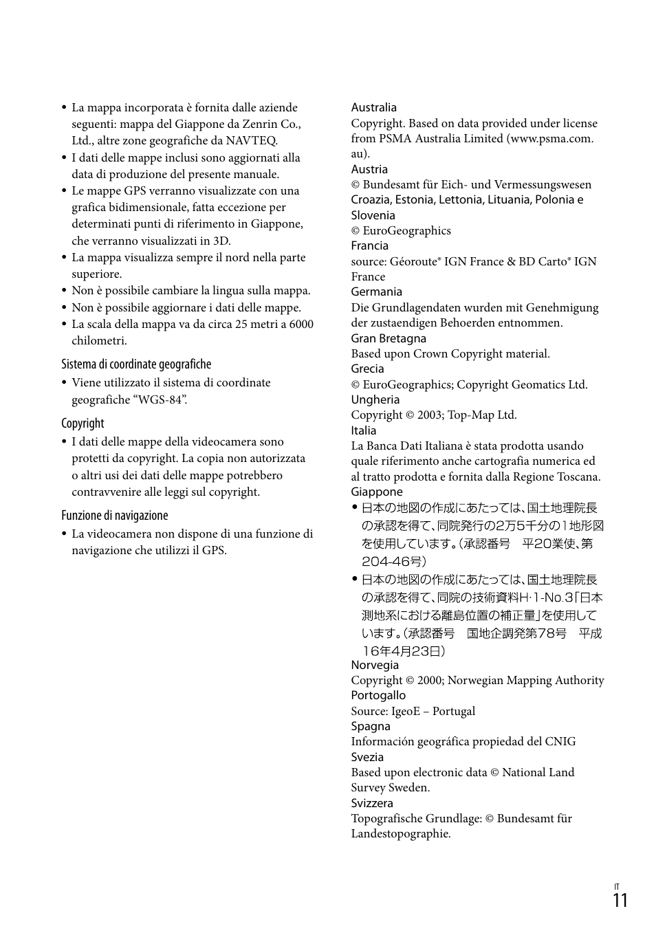 Sony HDR-CX500E User Manual | Page 45 / 156