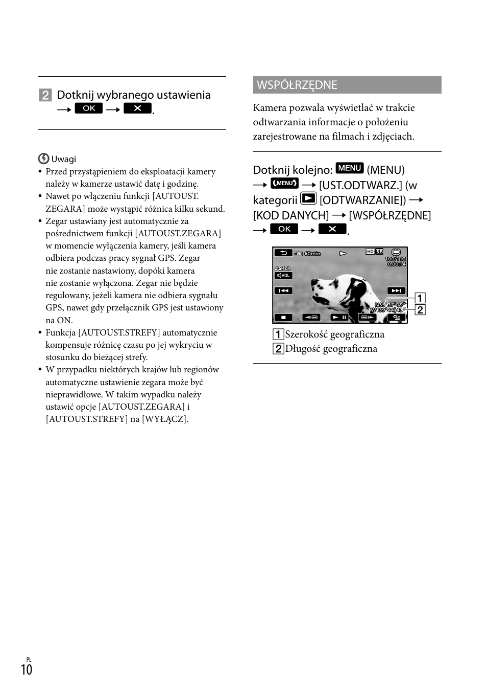 Współrzędne | Sony HDR-CX500E User Manual | Page 76 / 156