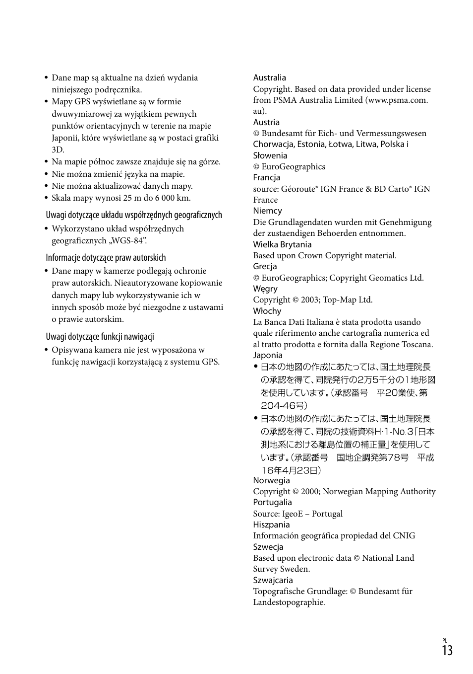 Sony HDR-CX500E User Manual | Page 79 / 156