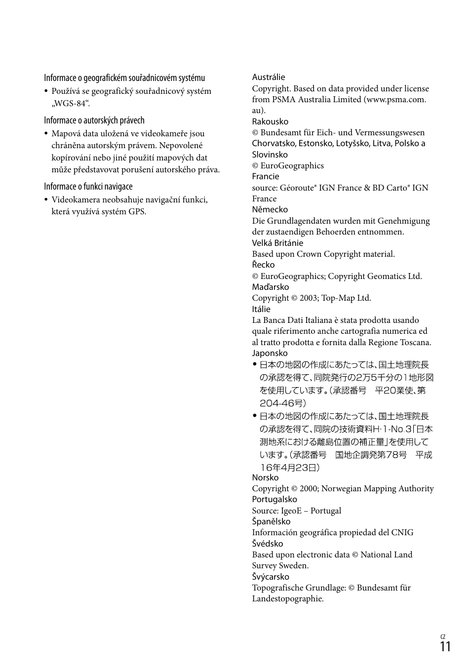 Sony HDR-CX500E User Manual | Page 89 / 156