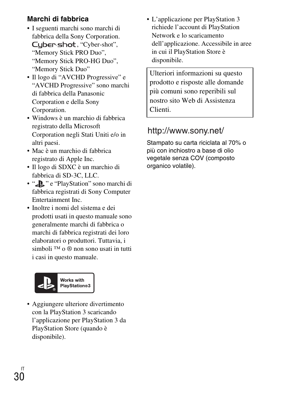Sony DSC-HX200V User Manual | Page 102 / 603