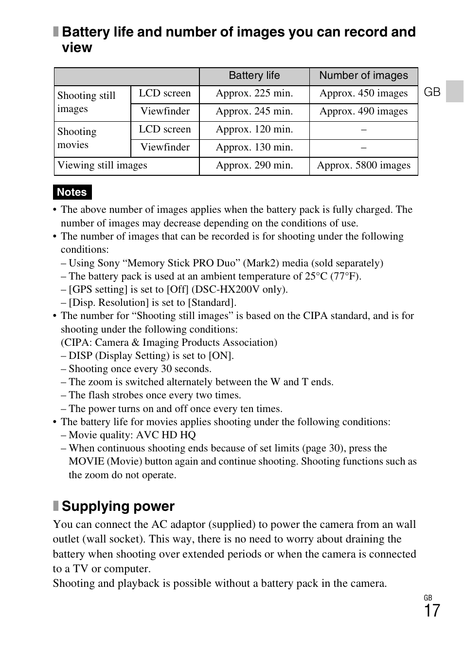 Xsupplying power | Sony DSC-HX200V User Manual | Page 17 / 603