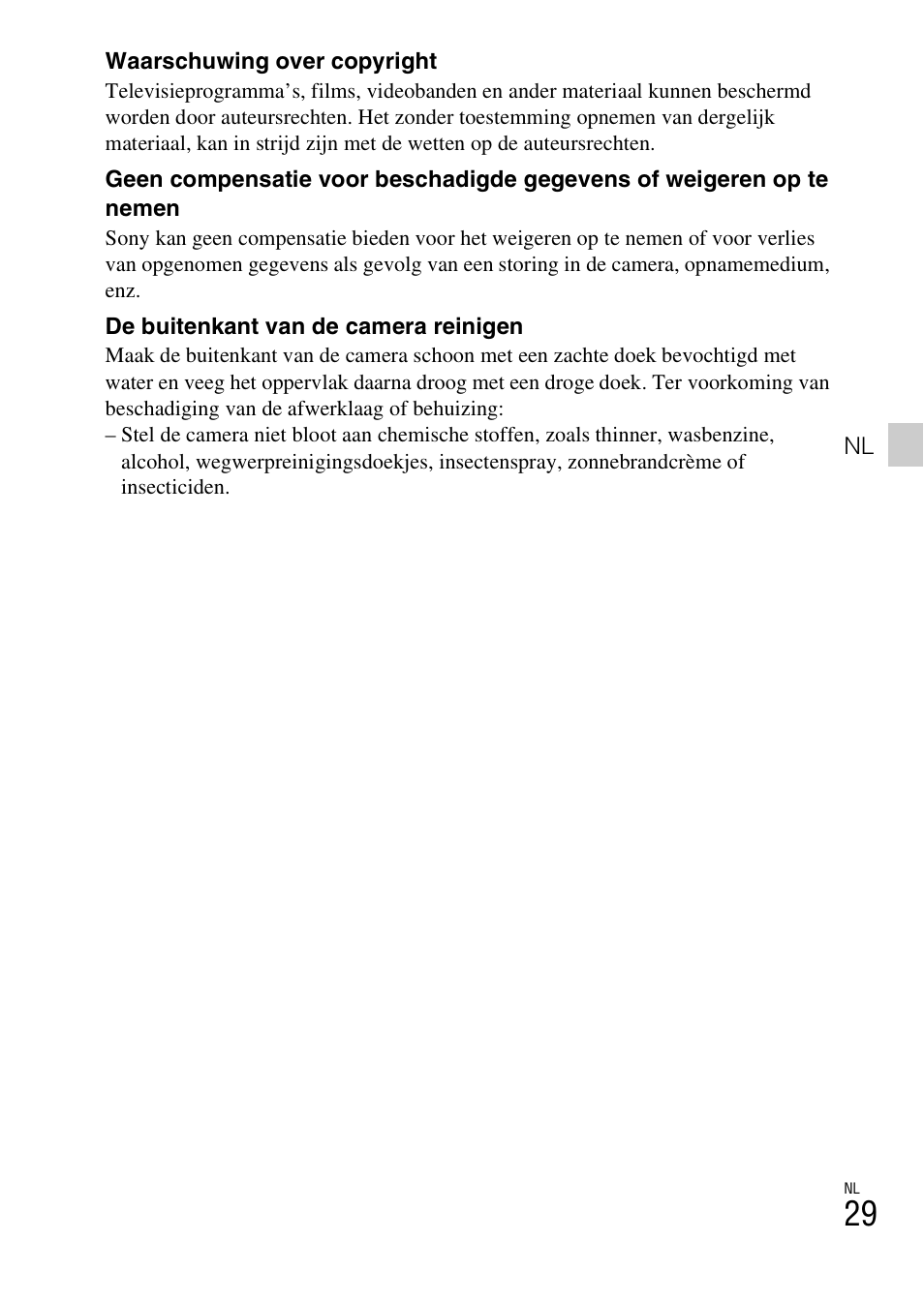 Sony DSC-HX200V User Manual | Page 221 / 603