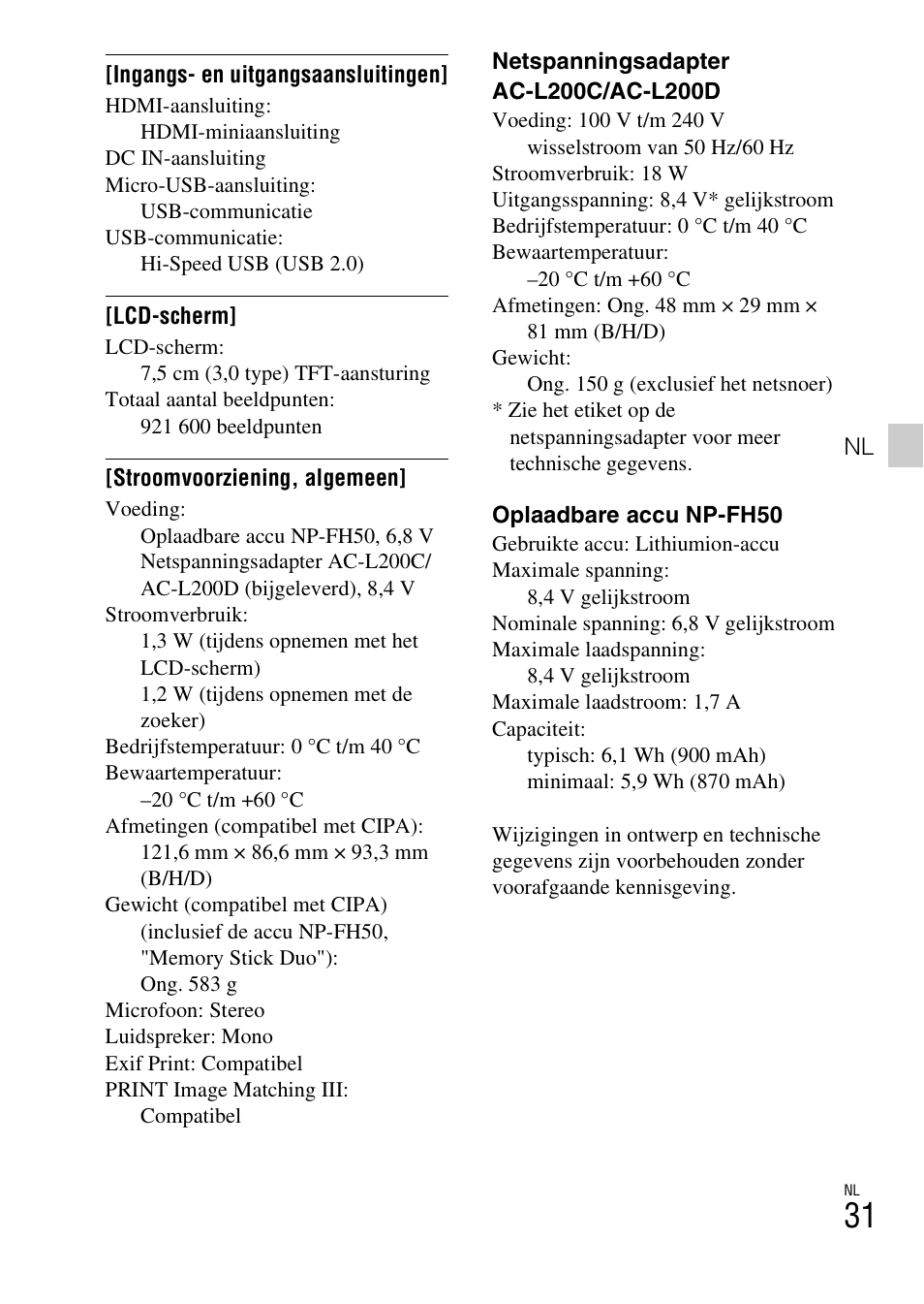 Sony DSC-HX200V User Manual | Page 223 / 603