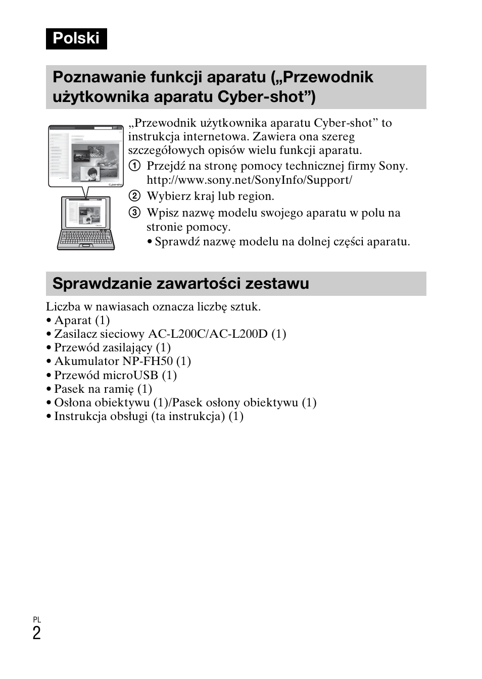Polski, Sprawdzanie zawartości zestawu | Sony DSC-HX200V User Manual | Page 226 / 603