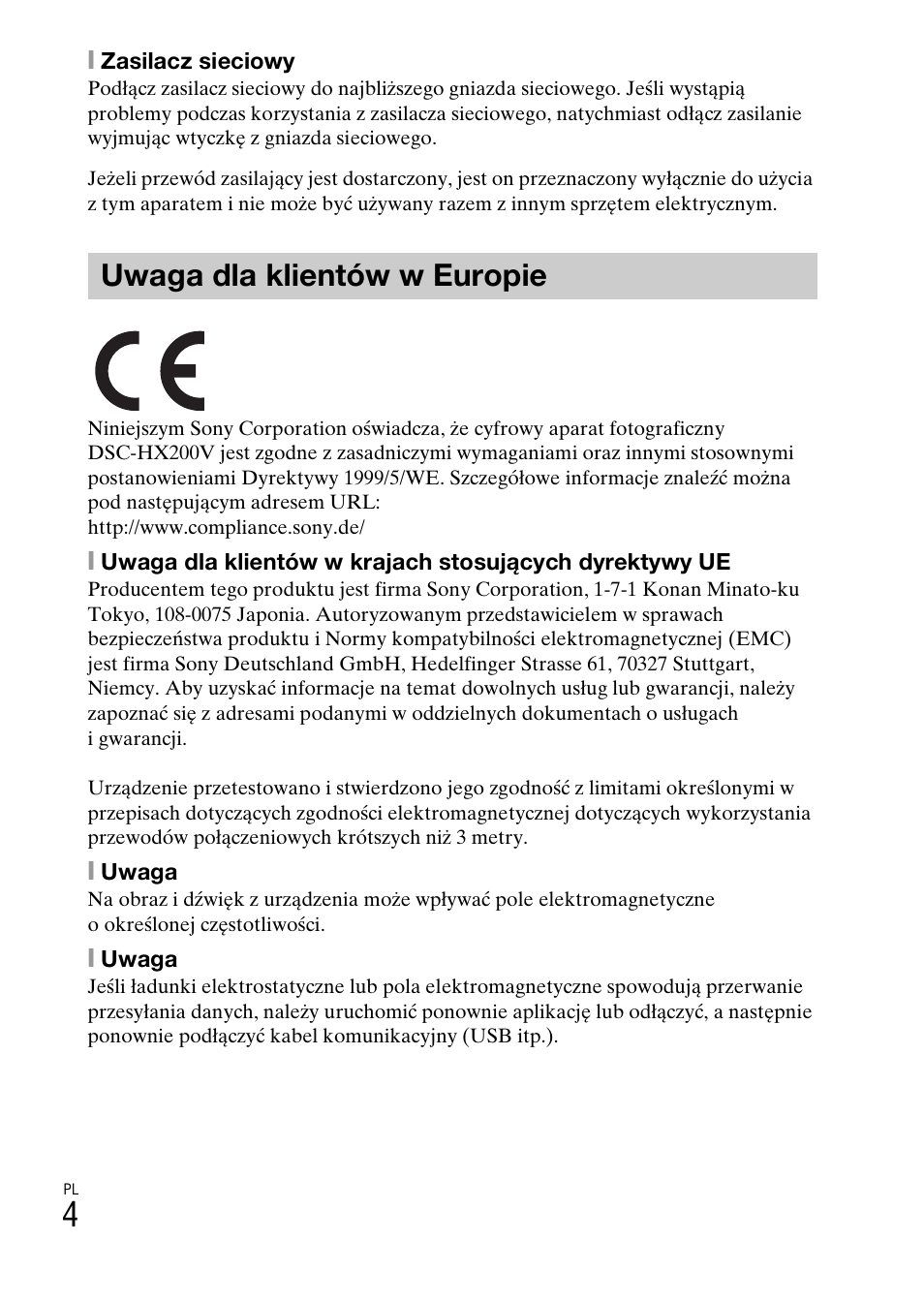 Uwaga dla klientów w europie | Sony DSC-HX200V User Manual | Page 228 / 603