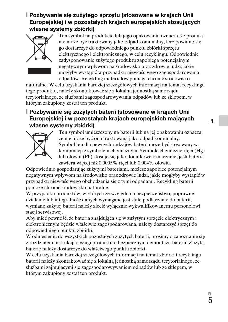 Sony DSC-HX200V User Manual | Page 229 / 603