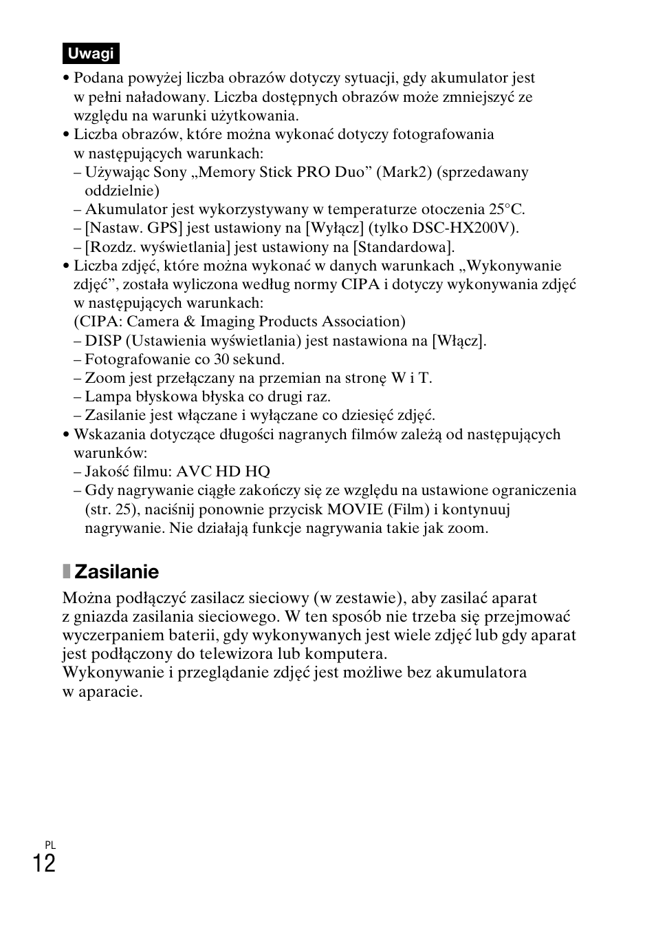 Xzasilanie | Sony DSC-HX200V User Manual | Page 236 / 603