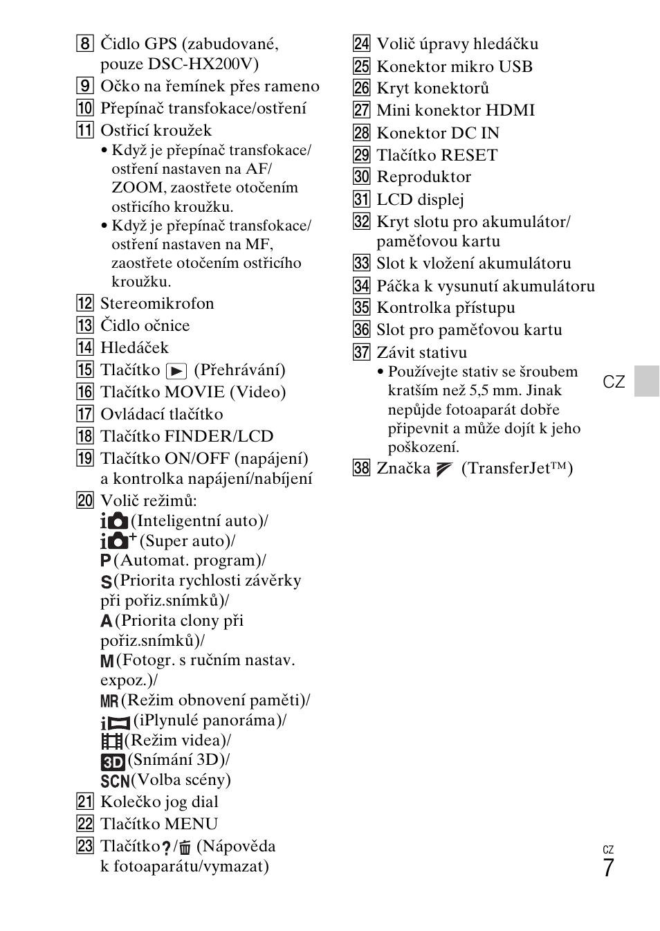 Sony DSC-HX200V User Manual | Page 261 / 603