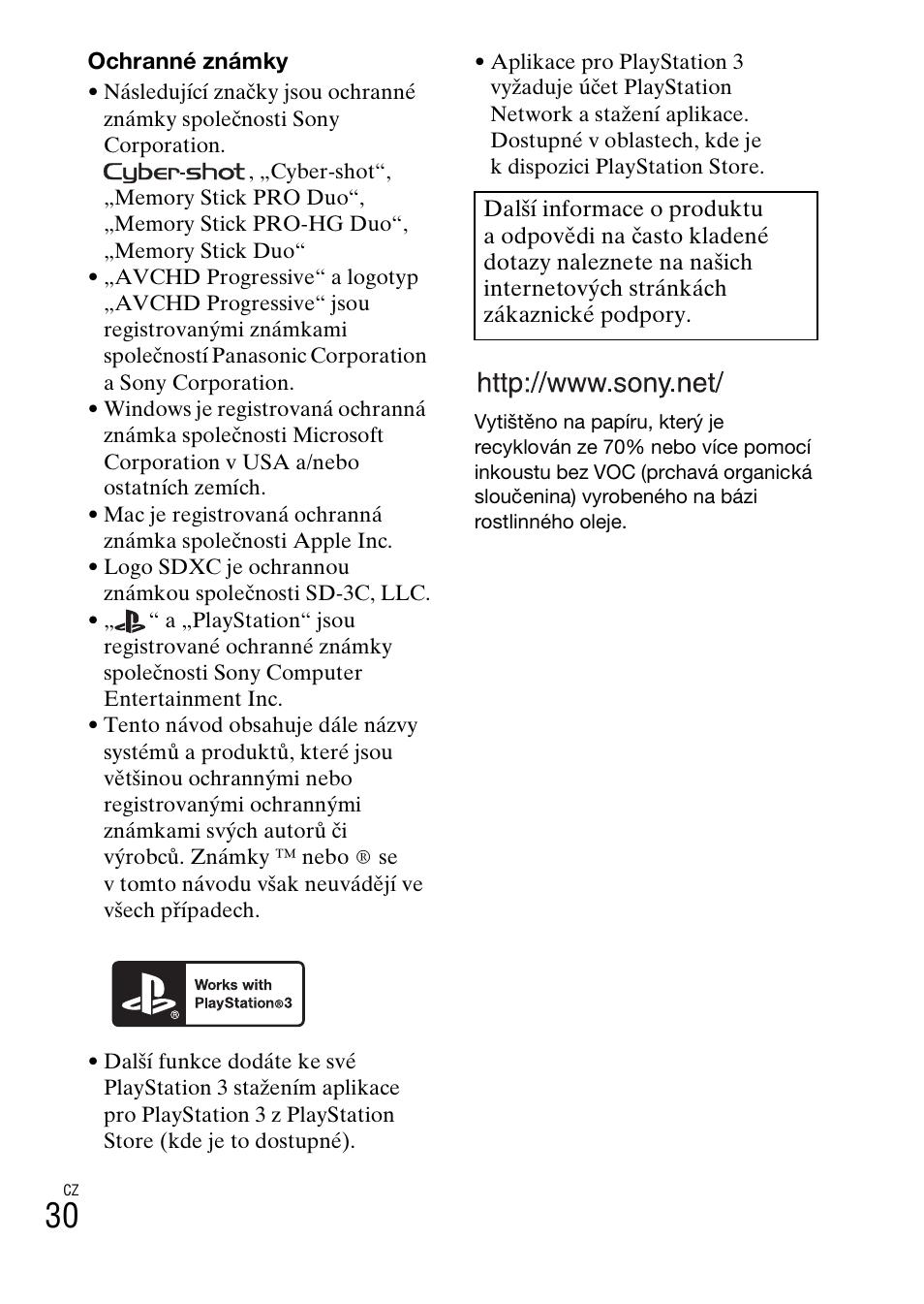 Sony DSC-HX200V User Manual | Page 284 / 603