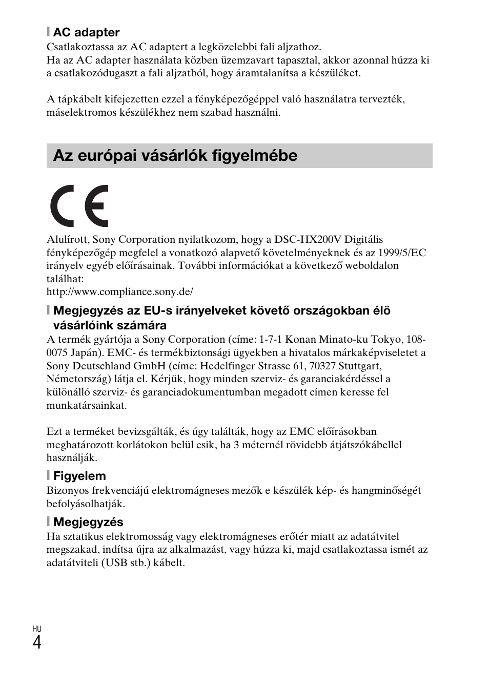 Az európai vásárlók figyelmébe | Sony DSC-HX200V User Manual | Page 288 / 603