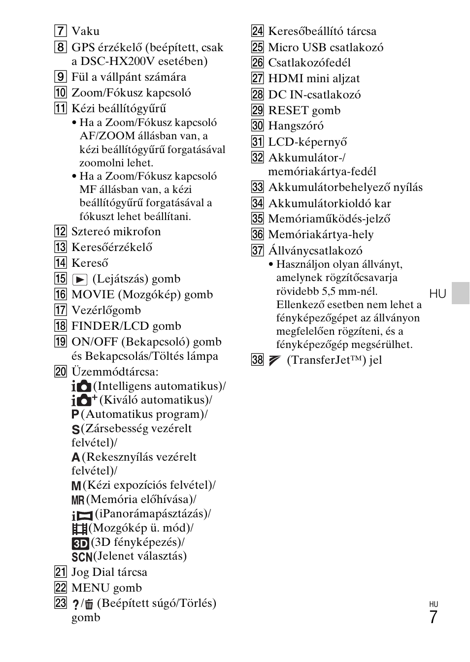 Sony DSC-HX200V User Manual | Page 291 / 603