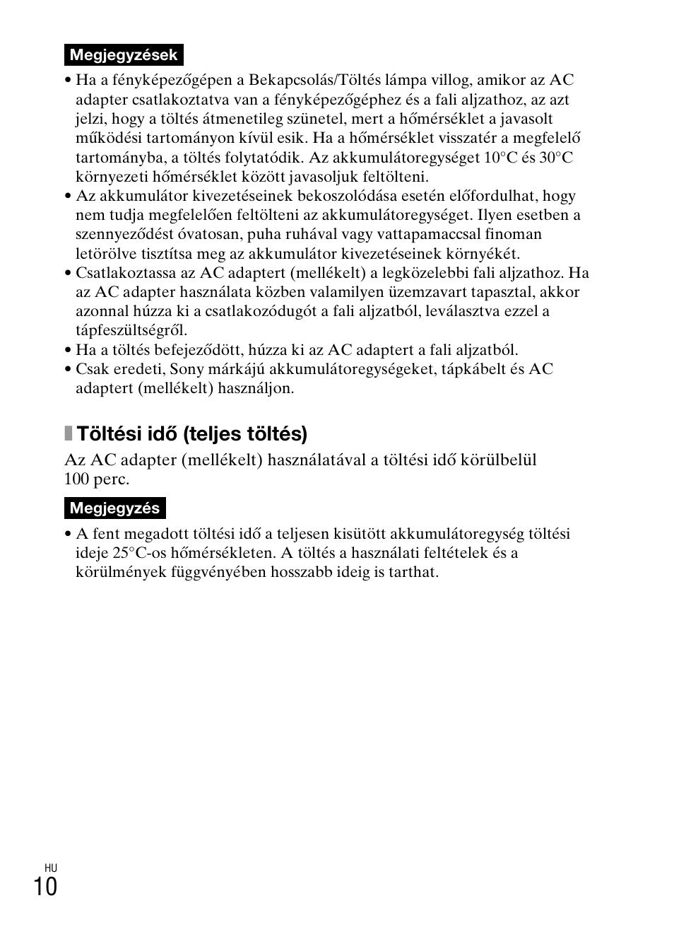 Xtöltési idő (teljes töltés) | Sony DSC-HX200V User Manual | Page 294 / 603
