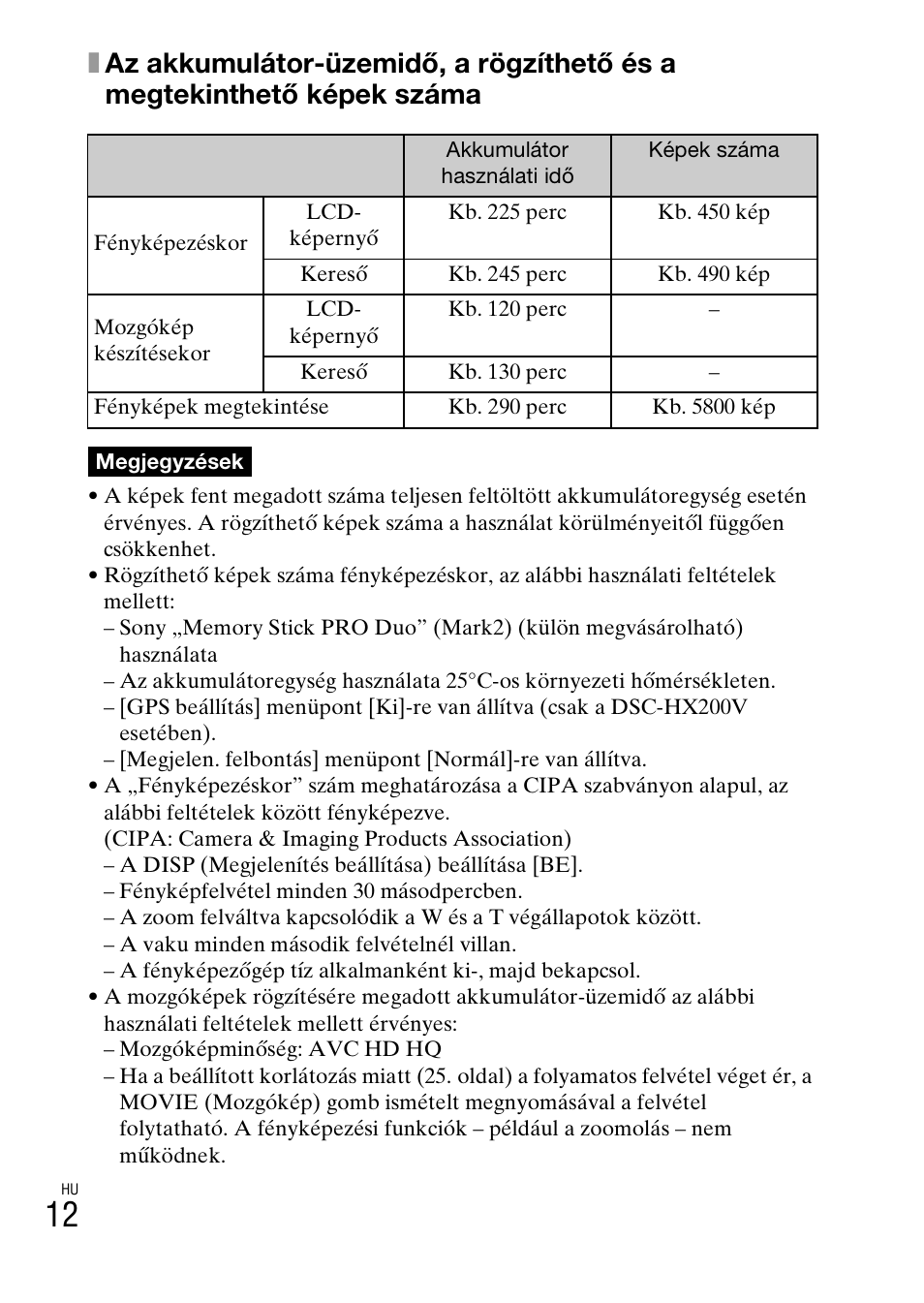 Sony DSC-HX200V User Manual | Page 296 / 603