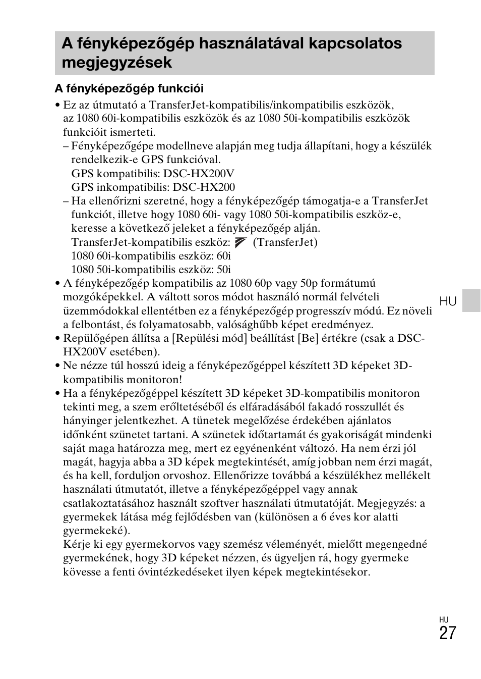 Sony DSC-HX200V User Manual | Page 311 / 603