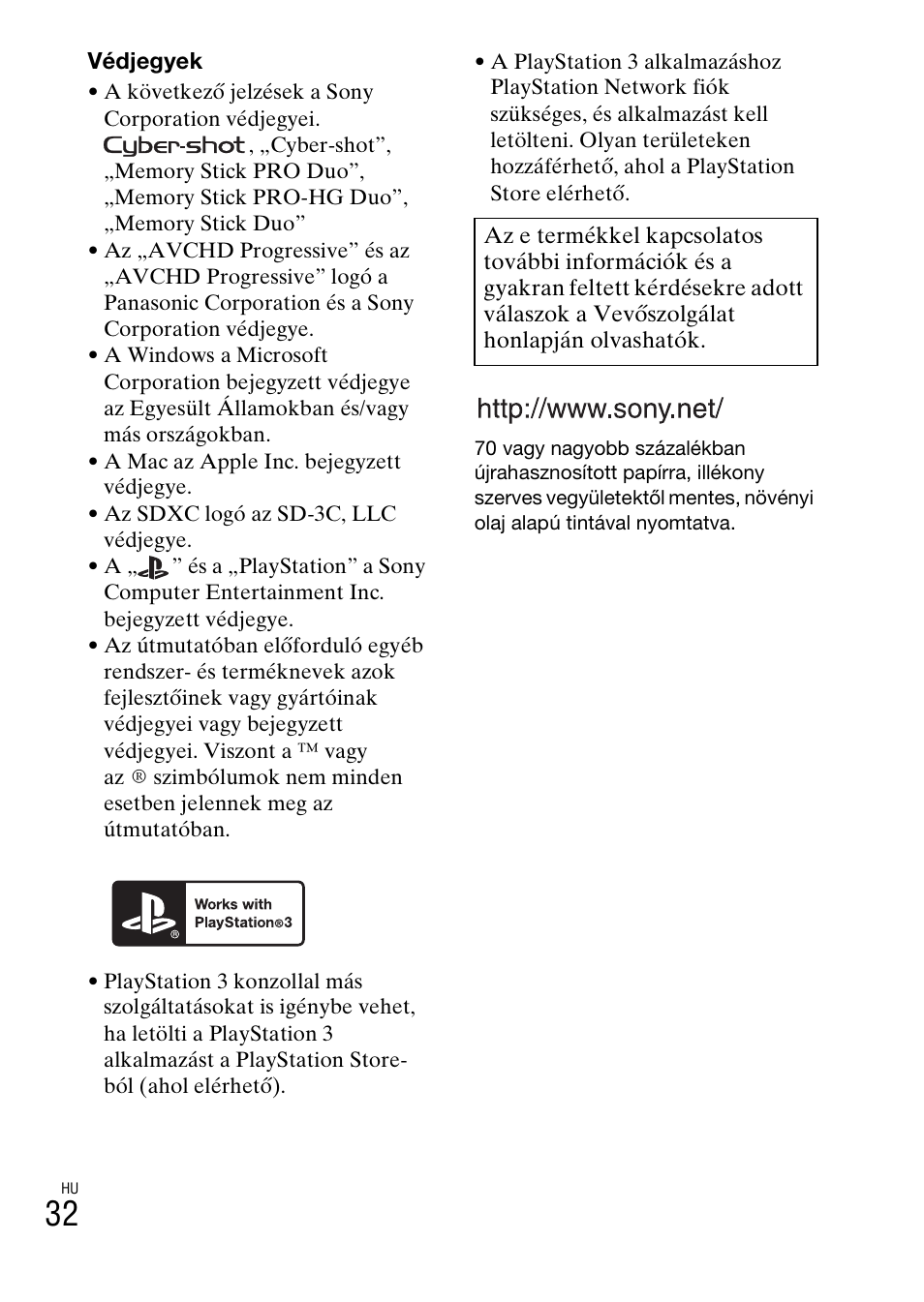 Sony DSC-HX200V User Manual | Page 316 / 603