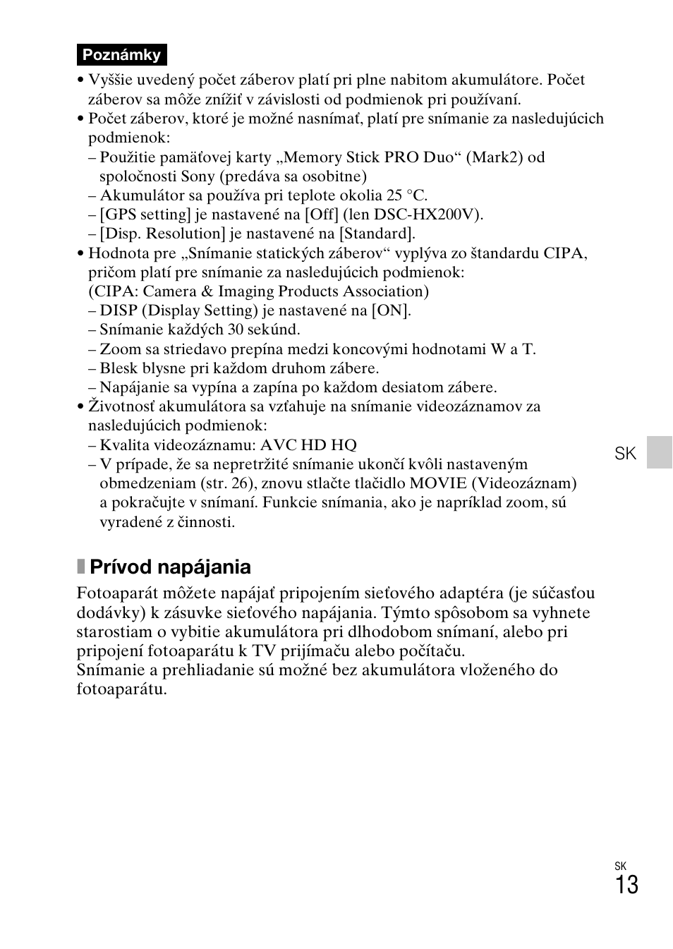 Xprívod napájania | Sony DSC-HX200V User Manual | Page 329 / 603